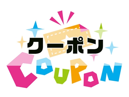 URBAN SQUARE(アーバンスクエア)